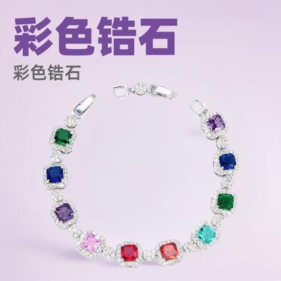 Регульований Браслет із Кольоровим Цирконом Жіночий Браслет із Повним Кольоровим Діамантовим Скарбом