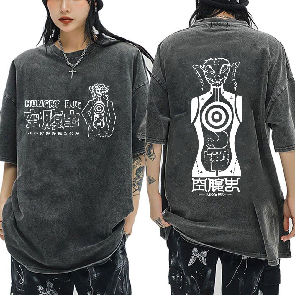 Anime Dorohedoro Gyoza Crazy Hungry Bug Vintage Washed T-shirt Men Women Manga Graphic T-shirts Gothic Horror Oversized T Shirts