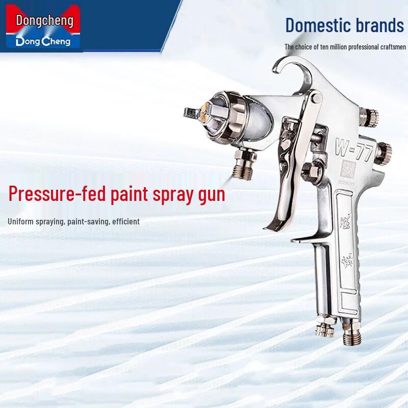 

DCA Dongcheng Pressure-Fed Paint Spray Gun CN plug (adapter included)