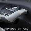Car Door Handle Protective Cover for BYD Sea Lion 05 DM-i - Original Color, Non-slip & Sweat-proof Interior Modification Accesso