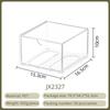 Desk Storage Box Mini Drawers Sticker/Jewelry Accessories Storage Box Transparent Cosmetic Storage Box Glasses Storage Box
