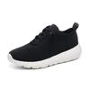 Unisex Breathable Knit Sneakers Lightweight Comfort Sole Casual Daily Wear Shoes