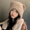 Bonito gorro de lana de oso para mujer, invierno, cara pequeña, cálido, tejido, para circunferencia de cabeza grande, protección para las orejas, gorro Lei Feng, moda