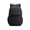 Li Shen Men's Business Laptop Backpack