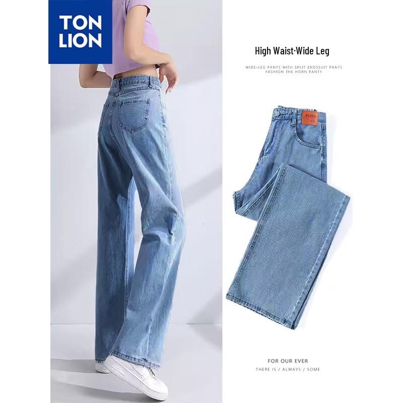 

TonLion Women s Wide-Leg Denim Jeans 28