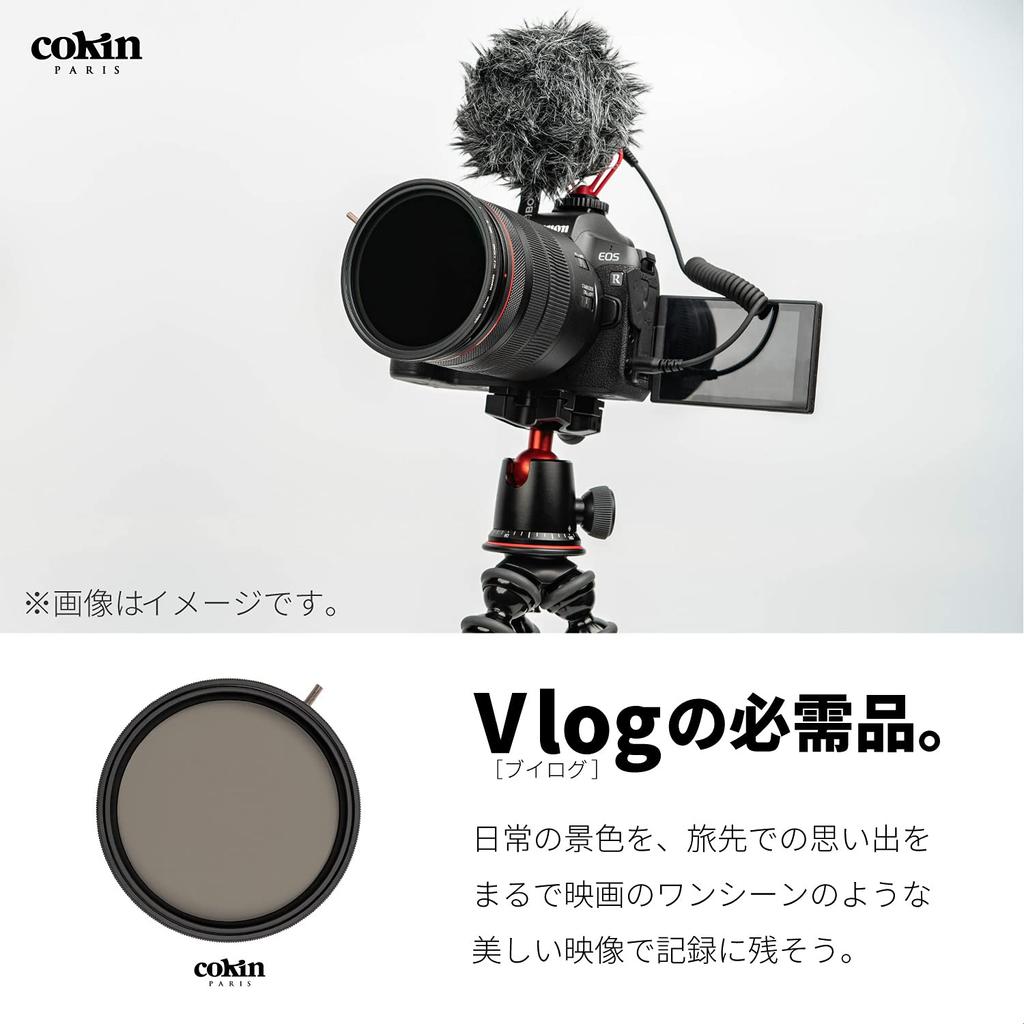 Cokin 82mm Lens Filter, NUANCES Variable, NDX2-400, Optical Glass, CNV2-82