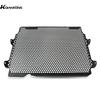 Radiator Guard For YAMAHA Tracer 7 GT Tracer 7GT Tracer7 Tracer7GT 2021-2023 2024 2025 2026 Radiator Grill Guard Cover Protector