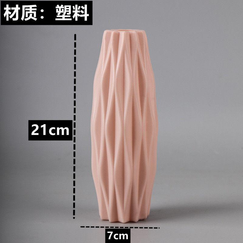 Flower Vase Decoration Home Plastic Vase White Imitation Ceramic Flower Pot