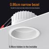 Mengpao Deep Cup Three-Color LED Downlight