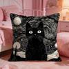 Black Cat Cute Cushion Cover Premium Comfort Reversible Pillow Cove Two In One Design For Any Room  Car Interior