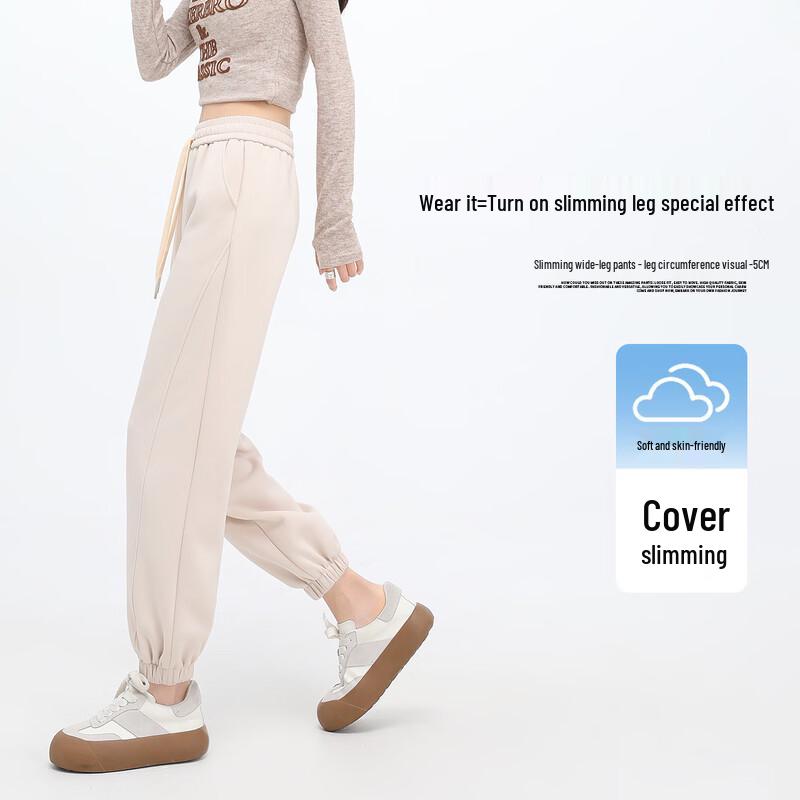 Women s High-Waisted Slim Fit Jogger Pants S