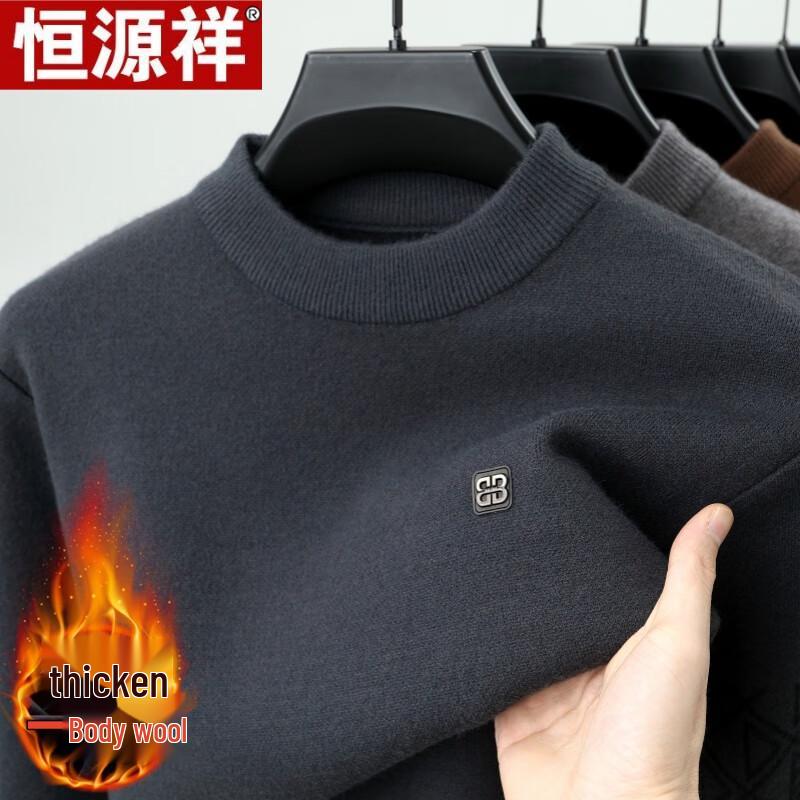 Hengyuanxiang Men's Plush Thermal Turtleneck Sweater