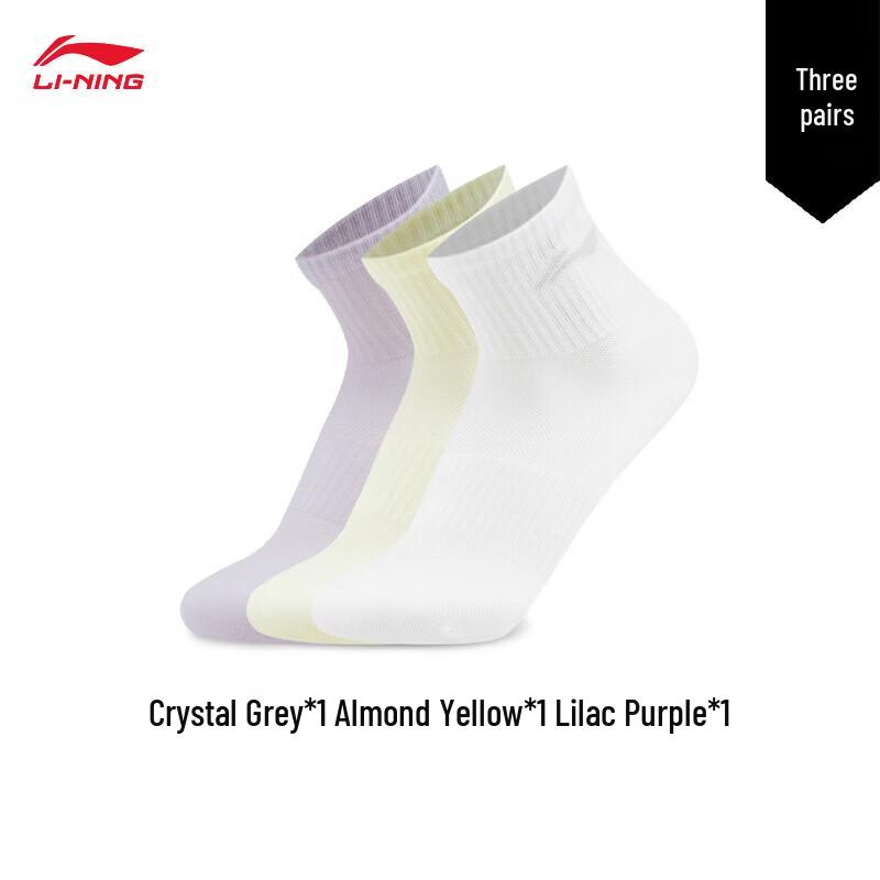Li-Ning Sports Life Series Comfortable Short Socks (3-Pair Pack) M