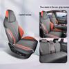 BYD Frigate 07 All-Season Car Seat Cushion 