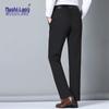 MuShilang Men's Modal Blend Business Casual Straight-Leg Pants