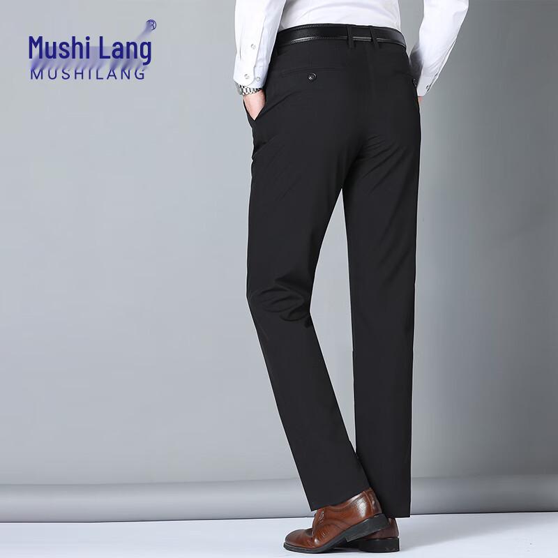 MuShilang Men's Modal Blend Business Casual Straight-Leg Pants