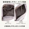 Kanana Project VYG Shoulder Bag, Small, ShoulderCrossbody Bag, No. 68731