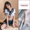 JK Uniform Pure Lust Babes Sexy Suit College Style Waist Shirt Women's Super Short Pleated Skirt Cos Uniform Temptation