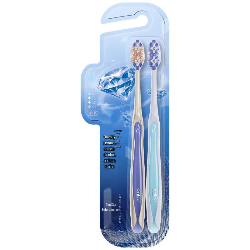 Shuke Whitening Toothbrush for Men
