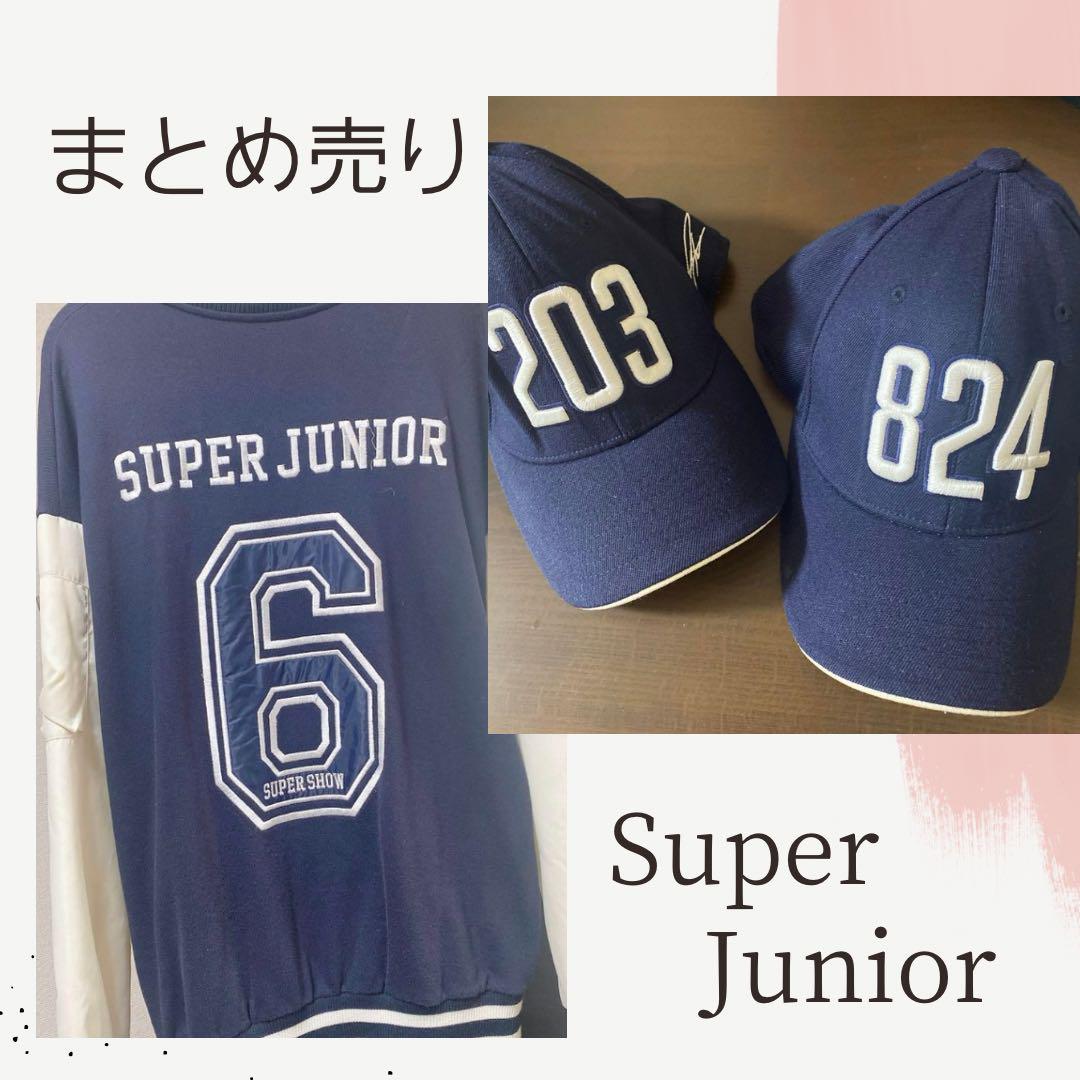 

[ВЖИВАНИЙ] SUPER JUNIOR Блузон Фан Кепка Набір з 3 штук Офіційний товар SJ