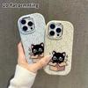 Phone Case: 2D Flat Design Suitable for iPhone 18 17 16 15 14 13 Pro Protective Case, Couple Style, Little Black Cat, Christmas and Halloween Gifts