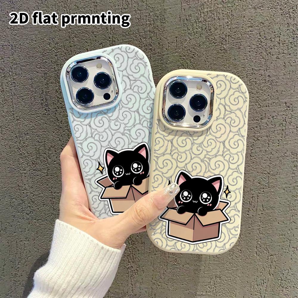 Phone Case: 2D Flat Design Suitable for iPhone 18 17 16 15 14 13 Pro Protective Case, Couple Style, Little Black Cat, Christmas and Halloween Gifts