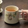 Jun Shi Qi ZJ Cute Cat Ceramic Filter Tea Mug, 400ml