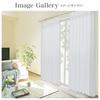 Energy Saving Measures Flame Retardant Heat Heat Cooling Day and Night UV Made in Flame Retardant Mirror Lace Curtain Professional 100 x 208cm x 2