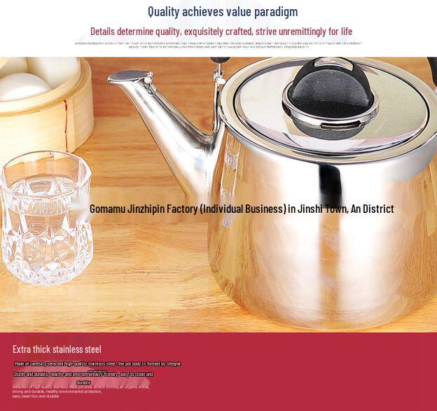 European Style Whistling Kettle - Thickened Stainless Steel for Induction and Gas Stoves, Angled Spout, Universal Design