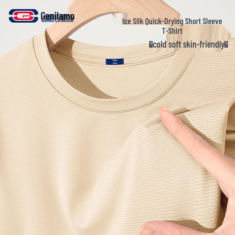 

GENIOLAMODE Men s Ice Silk Quick-Dry T-Shirt M