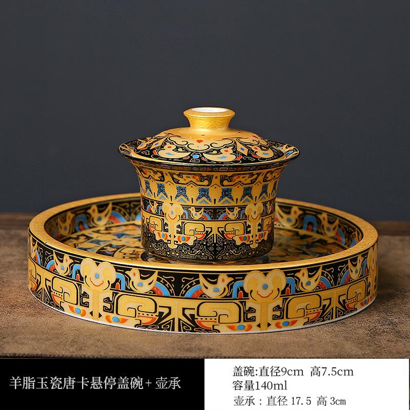 Thangka suspended gaiwan, three-talent tea brewing bowl cup, one pot, three-cup tea brewing set, ceramic kung fu tea set, small tea brewing set