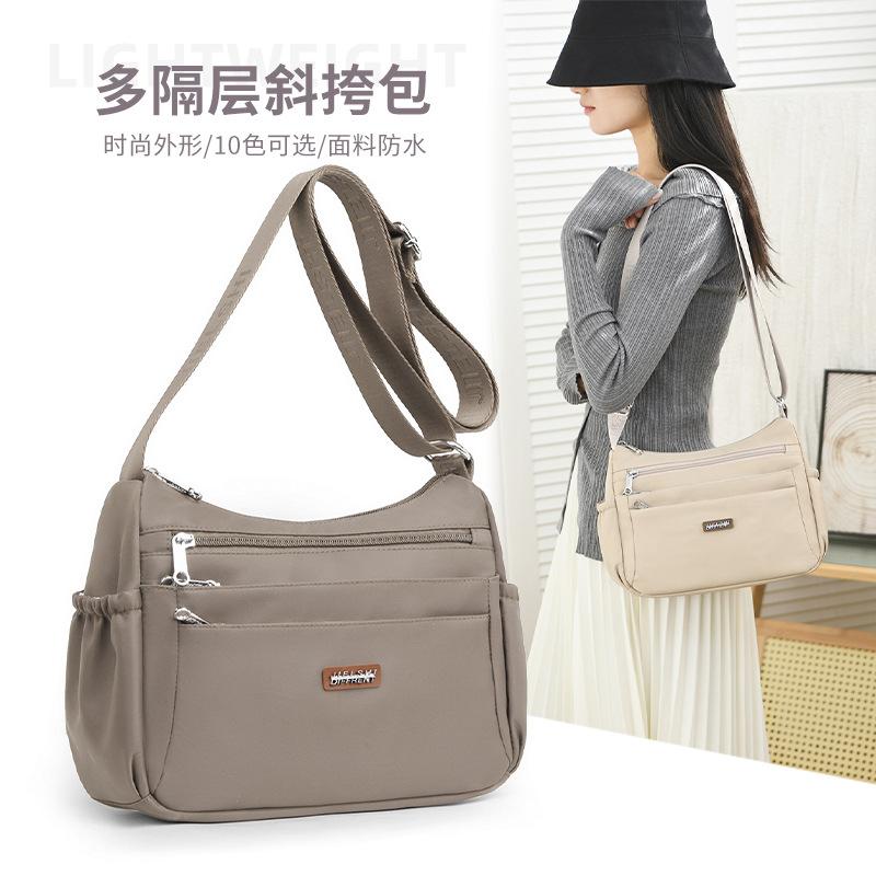 Women'S Bag Spring Fashion Medium And Old Nylon Oxford Cloth One Shoulder Oblique Span Bag Lightweight Multi-Layer Dumpling Bag