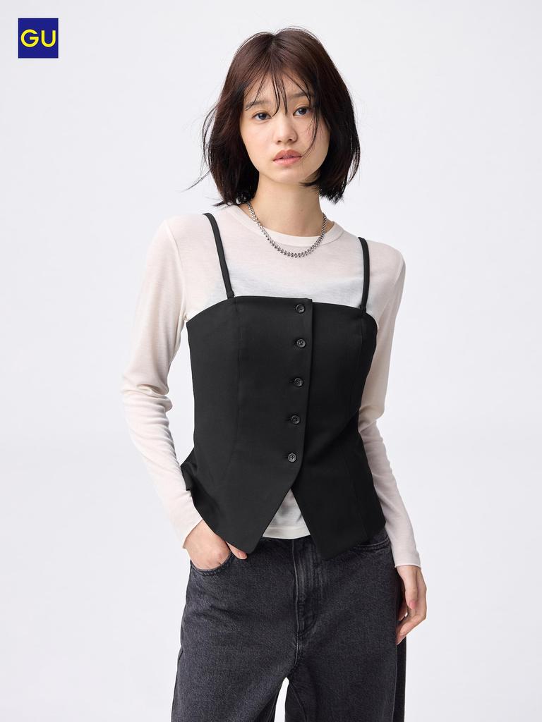 Uniqlo Gu Front Button Bustier