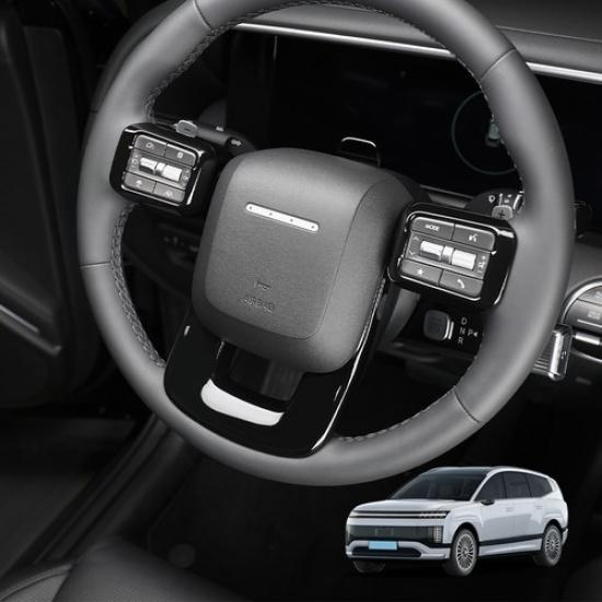 Tuning Steering Wheel Frame Button Cover Trim For Hyundai IONIQ 9 Accessories чёрный