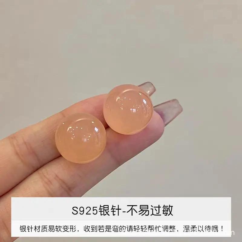 Classic Simple Pink Resin Ball Stud Earrings for Women New Charm Fashion Summer Holiday Piercing Jewelry Korea Earrings Gift