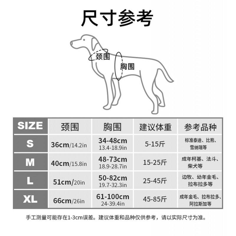 Medium Dog Harness No Pull Breathable Lightweight Pet Walking Outdoor Use