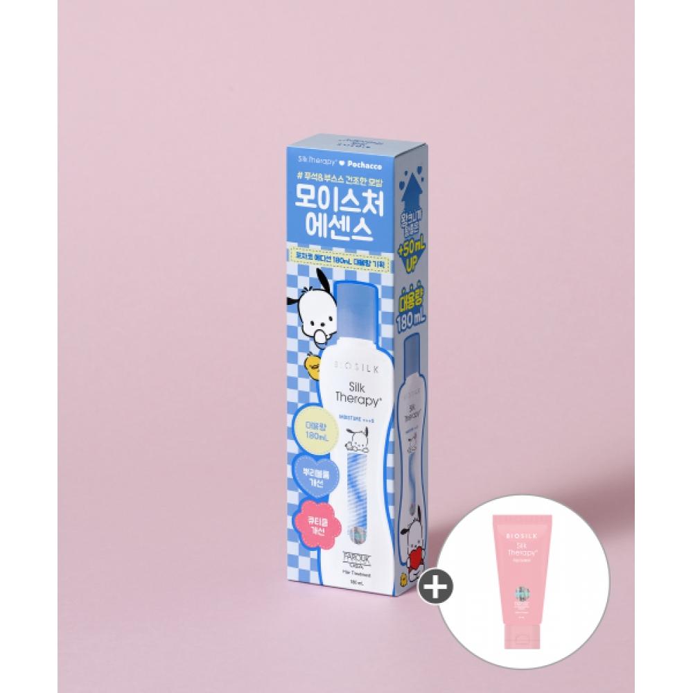 SilkTherapy  Large Volume  Silk Therapy Moisture Essence 180ml Pochaco Collaboration Project NONE