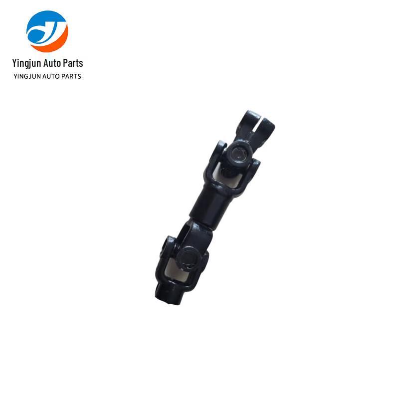 Yingjun Steering Drive Shaft Assembly