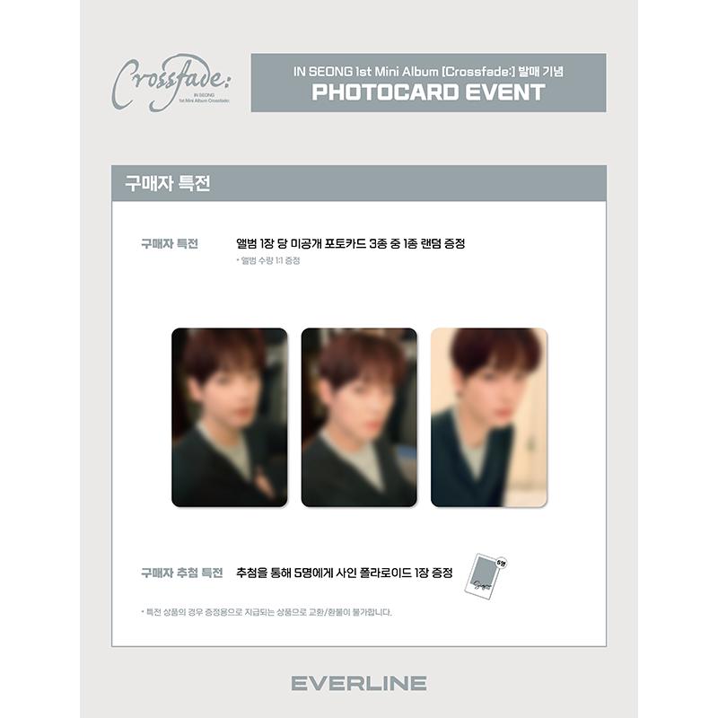 [Vorbestellung] SF9 INSEONG Mini-Album [Crossfade] (Online-Vorteil)