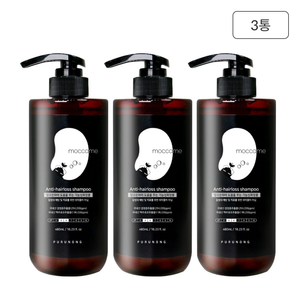 

Purnong Mokkamae Black Bean Beer Yeast Hair Loss Relief Shampoo 480ml 3-pack