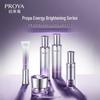 PROYA Brightening & Firming Essence Toner