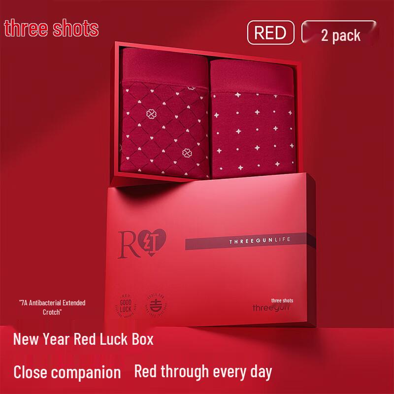 Sanqiang Women's Lucky Zodiac Antibacterial Cotton Briefs