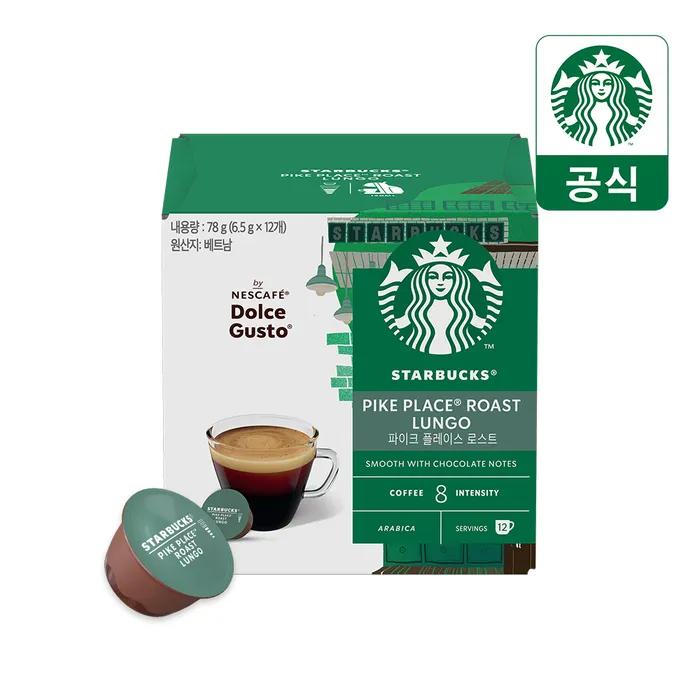 Starbucks capsule coffee 10 types 12 capsules x 5 boxes by Dolce Gusto