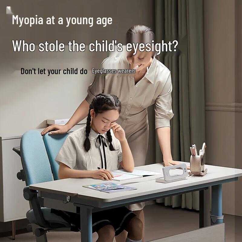 CLORIS Smart Eye Massager for Students