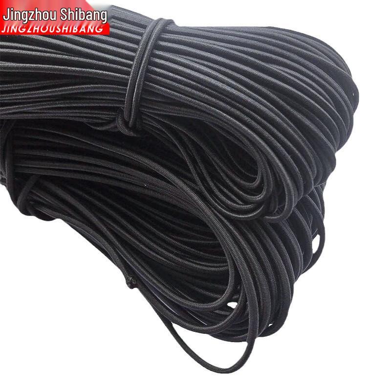 Elastic Latex Bungee Cord