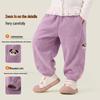 Children's Fleece-Lined Winter Casual Pants