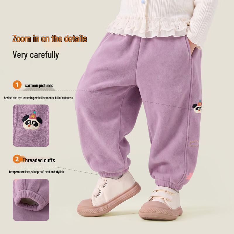 Children's Fleece-Lined Winter Casual Pants