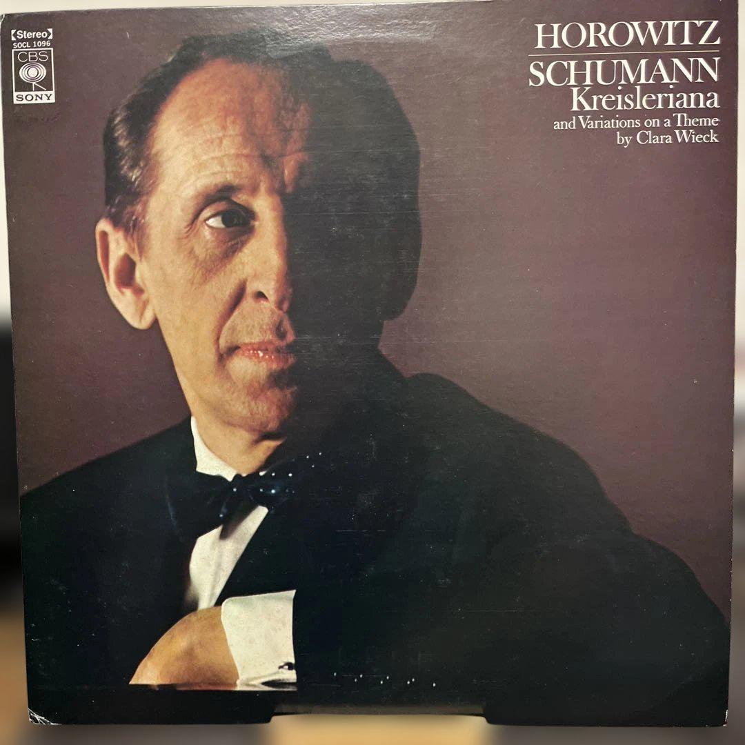 

[USED] Rare Horowitz Schumann Kreisleriana Record
