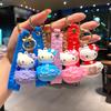 Creative Cartoon Teacup Kt Cat Keychain Hello Kitty Cute Pendant Schoolbag Pendant Girl Student Pendant