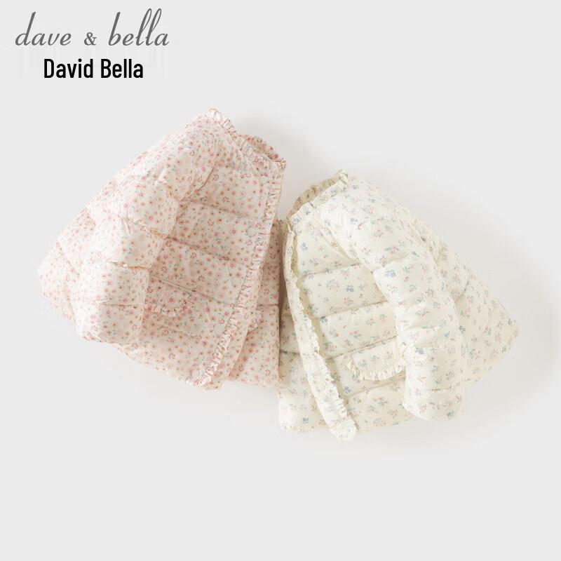 DAVE&BELLA Girls' Waterproof Down Jacket